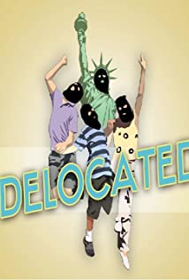 Delocated (2009) cover
