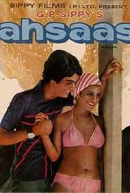 Ahsaas 1979 poster
