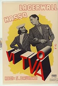 Vi två (1939) cover