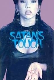 Satan's Touch 1984 poster