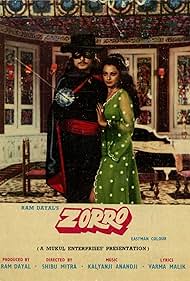 Zorro 1975 poster