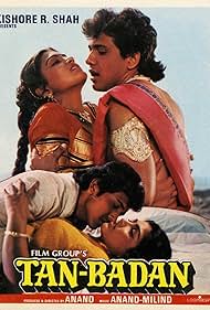 Tan-Badan (1986) cover