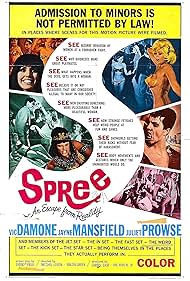 Spree (1967) cover