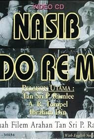 Nasib Do Re Mi 1966 poster