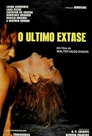 O Último Êxtase (1973) cover