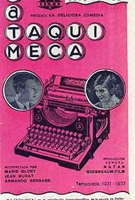 Dactylo 1931 poster