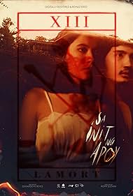 Sa init ng apoy (1980) cover