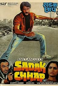 Sadak Chhap (1987) cover