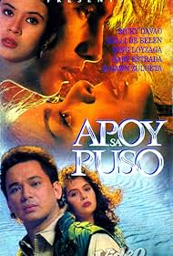 Apoy sa puso 1992 poster