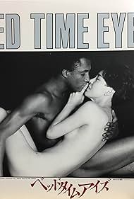 Bedtime Eyes (1987) cover