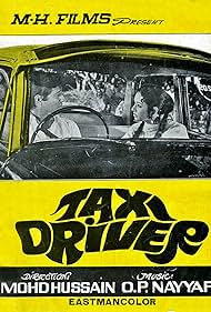 Taxi Driver (1973) cover