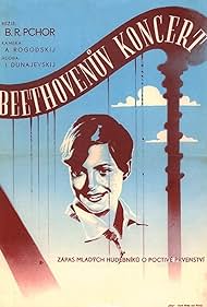 Kontsert Bethovena 1937 poster