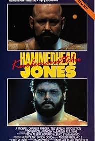 Hammerhead Jones (1986) cover
