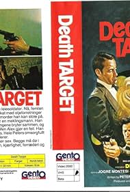 Sentimental Reasons 1984 poster