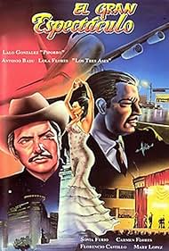 El gran espectáculo (1958) cover