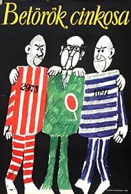 Dva tygri 1966 poster