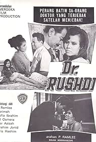Dr. Rushdi 1970 poster