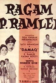 Ragam P. Ramlee (1964) cover