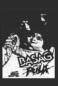 Basag ang pula (1984) cover