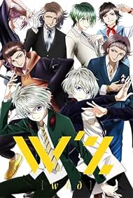 W'z (2019) cover