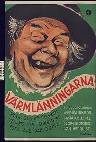 Värmlänningarna (1932) cover