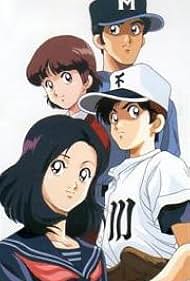 H2 (1995) cover
