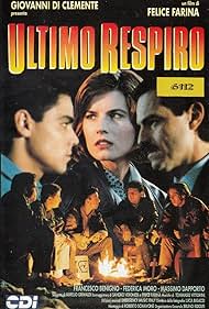 Ultimo respiro (1992) cover