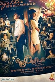 Together 2009 poster