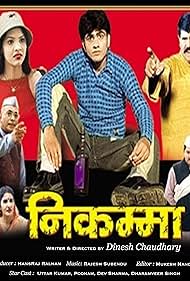 Nikamma (2005) cover
