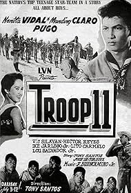 Troop 11 1957 poster