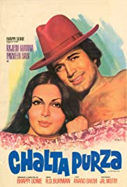 Chalta Purza 1977 capa