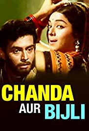 Chanda Aur Bijli 1969 copertina
