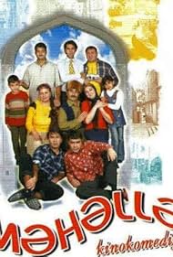 Mähällä 2003 poster
