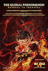 Nezha: Mo tong nao hai (2025) cover