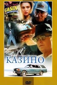 Kazino (1992) cover