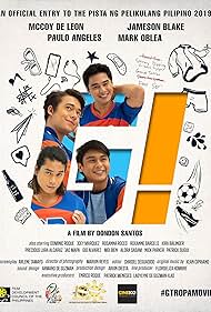 G! (2019) cover