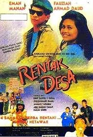 Rentak desa (1990) cover