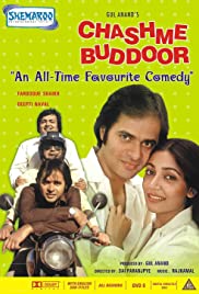 Chashme Buddoor (1981) cover