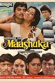 Maashuka 1987 copertina