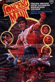 Loceng maut 1976 poster