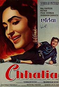 Chhalia (1960) cover