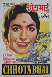 Chhota Bhai 1966 poster