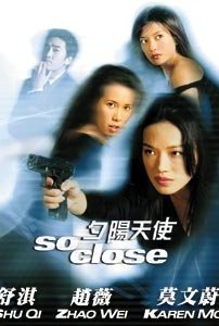 Chik yeung tin si 2002 copertina