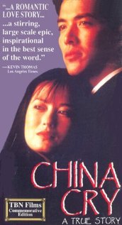 China Cry: A True Story 1990 capa