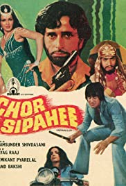 Chor Sipahee 1979 copertina