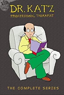 Dr. Katz, Professional Therapist (1995) cover