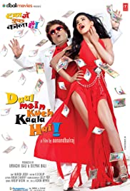 Daal Mein kuch kaala hai (2012) cover
