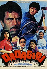 Dadagiri 1987 poster