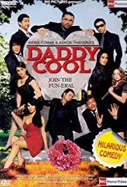 Daddy Cool: Join the Fun (2009) cover