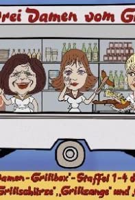 Drei Damen vom Grill (1977) cover
